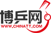 博乒網（ChinaTT.com)